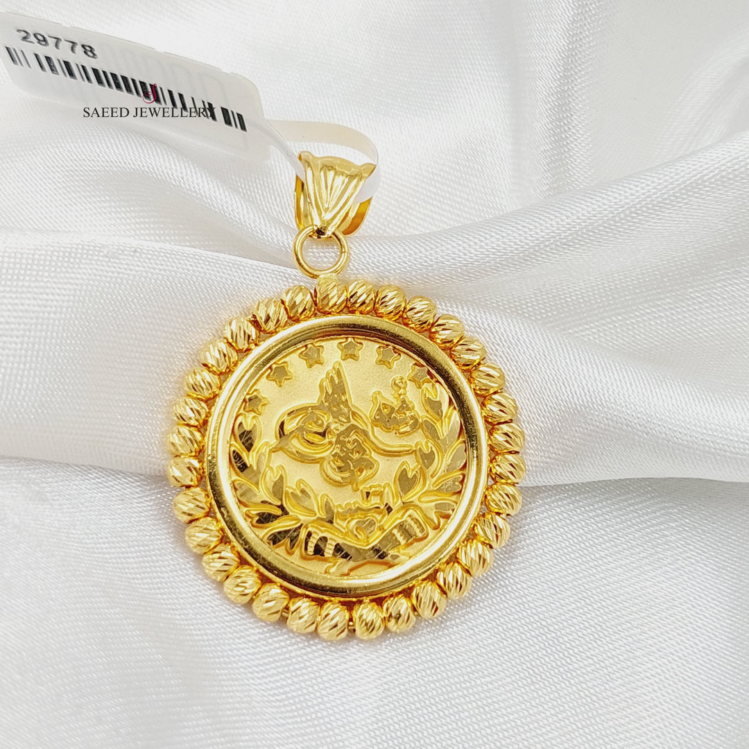 Rashadi Pendant  Made Of 21K Yellow Gold by Saeed Jewelry-29778