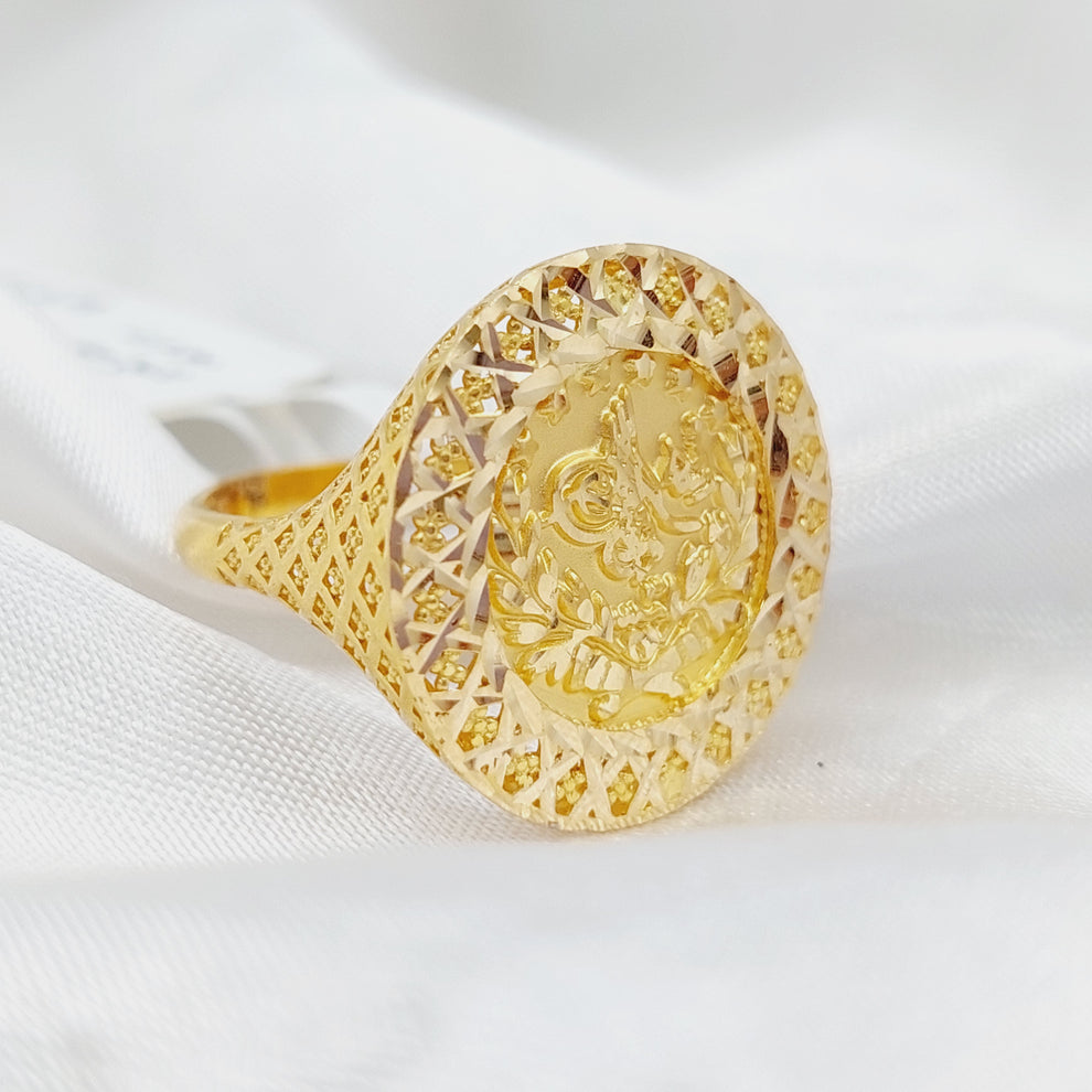 Rashadi Ring  Made Of 21K Yellow Gold by Saeed Jewelry-29409