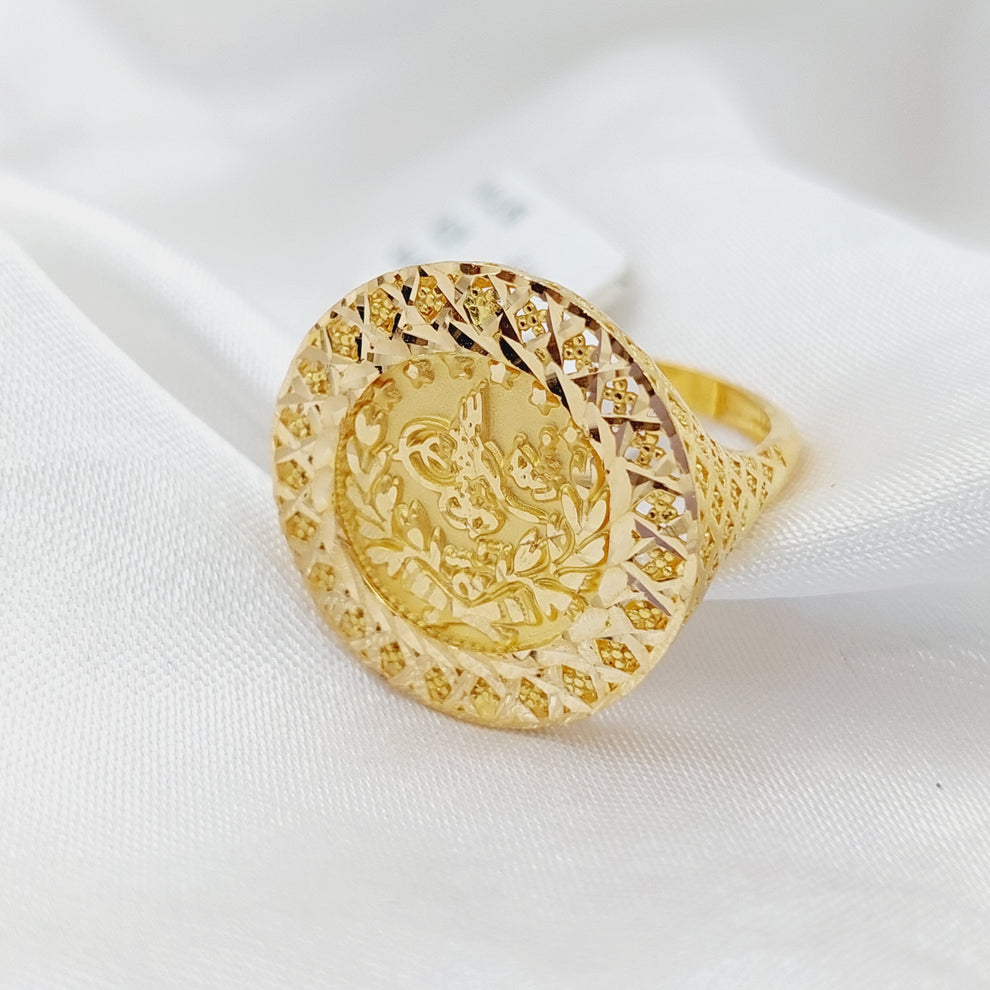 Rashadi Ring  Made Of 21K Yellow Gold by Saeed Jewelry-29410