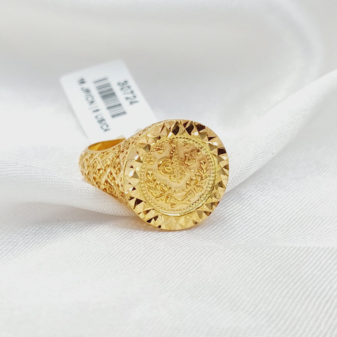 Rashadi Ring  Made Of 21K Yellow Gold by Saeed Jewelry-30724