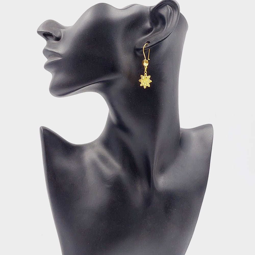 Sun Earrings Made Of 18K Yellow Gold
<br><br> by Saeed Jewelry-29341