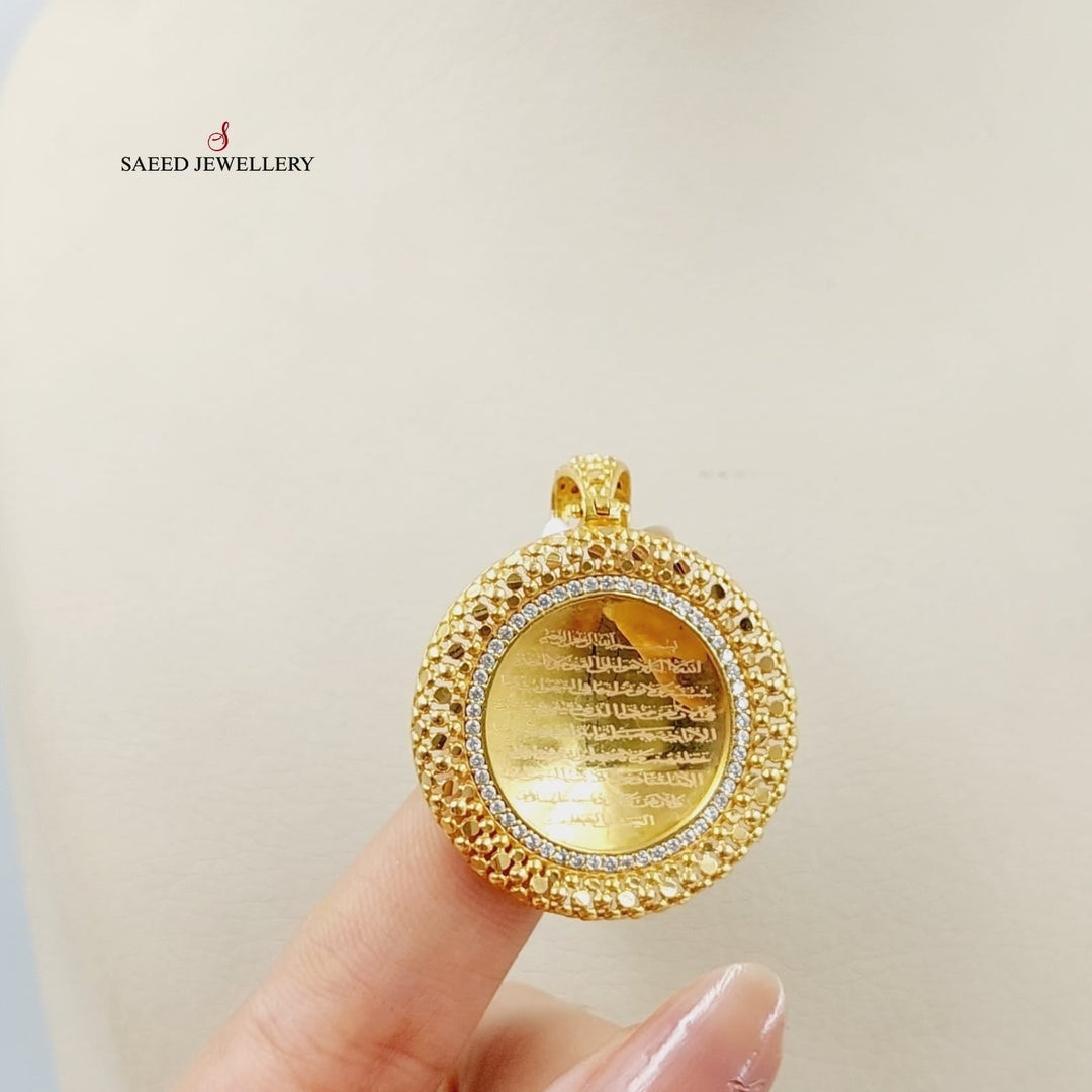Zircon Studded Al-Kursi Vrse Pendant  Made Of 21K Yellow Gold by Saeed Jewelry-29314