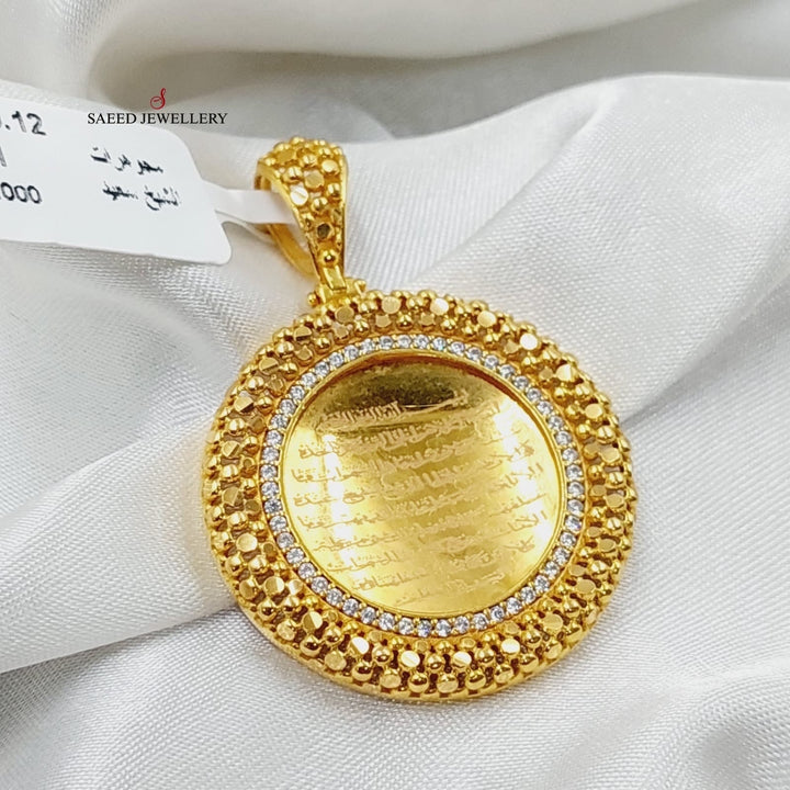 Zircon Studded Al-Kursi Vrse Pendant  Made Of 21K Yellow Gold by Saeed Jewelry-29314