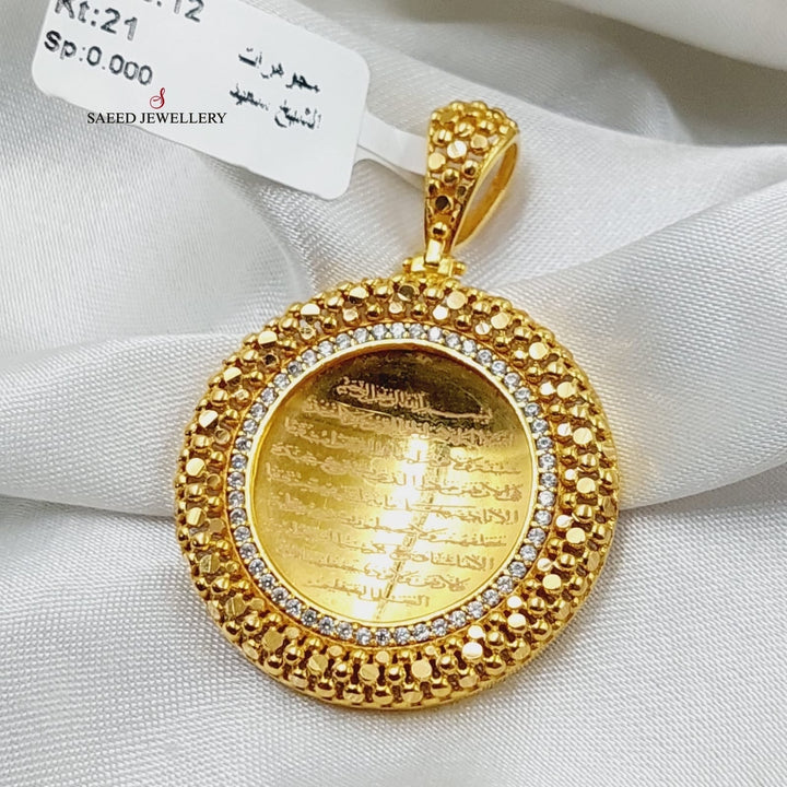 Zircon Studded Al-Kursi Vrse Pendant  Made Of 21K Yellow Gold by Saeed Jewelry-29314
