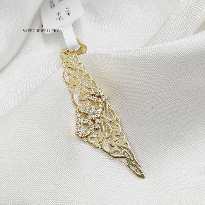 Zircon Studded Palestine Pendant  Made Of 18K Yellow Gold by Saeed Jewelry-29873