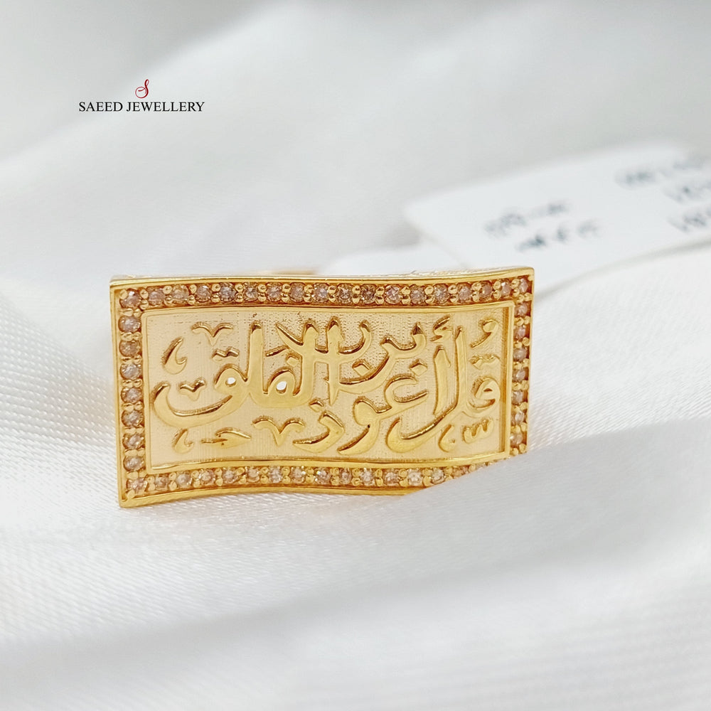 Zirconed Islamic Ring Made Of 21K Yellow Gold by Saeed Jewelry-27734