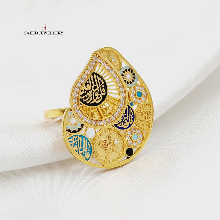 21K خاتم اسلامي مينا مرصع-مجوهرات الشيخ سعيد-Saeed Jewelry 