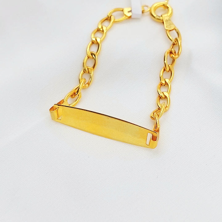 اسوارة اطفال