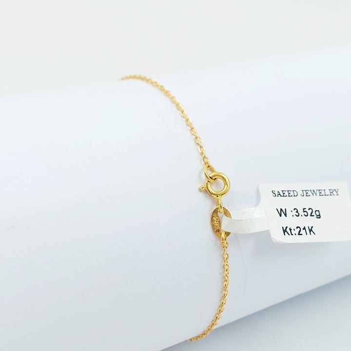 21K اسوارة طابات اكسترا-مجوهرات الشيخ سعيد-Saeed Jewelry 