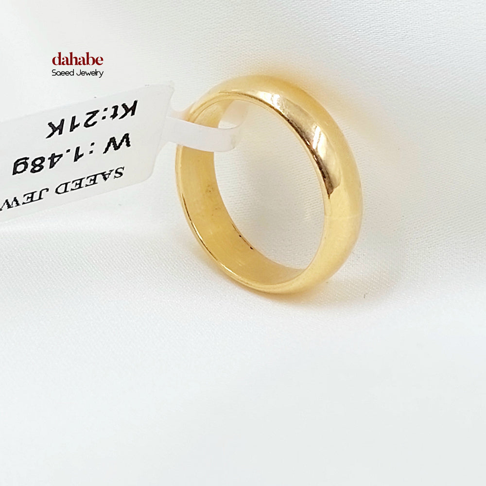 21K ذبلة سادة رفيع-مجوهرات الشيخ سعيد-Saeed Jewelry 