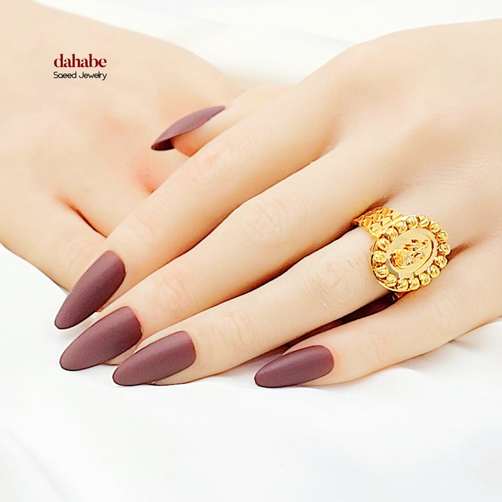 خاتم اونصه طابات