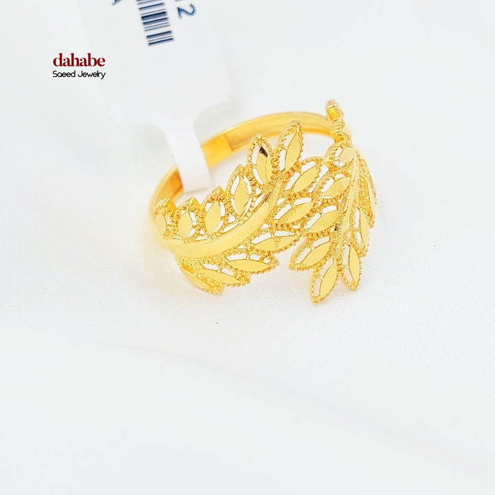 خاتم ورق الشجر