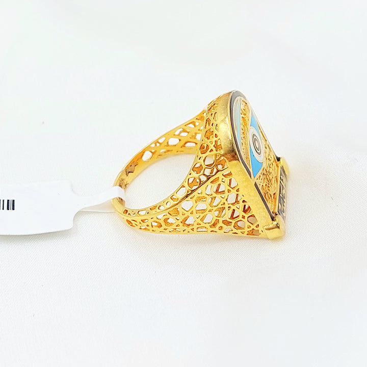 خاتم اكسترا مينا