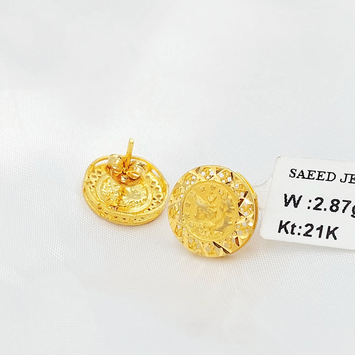 21K حلق رشادي-مجوهرات الشيخ سعيد-Saeed Jewelry 