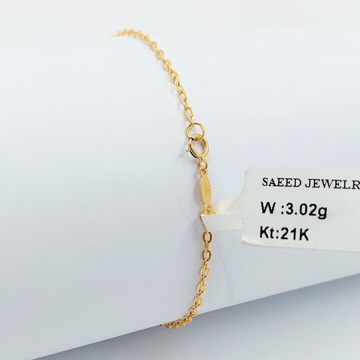 21K اسوارة طابات-مجوهرات الشيخ سعيد-Saeed Jewelry 