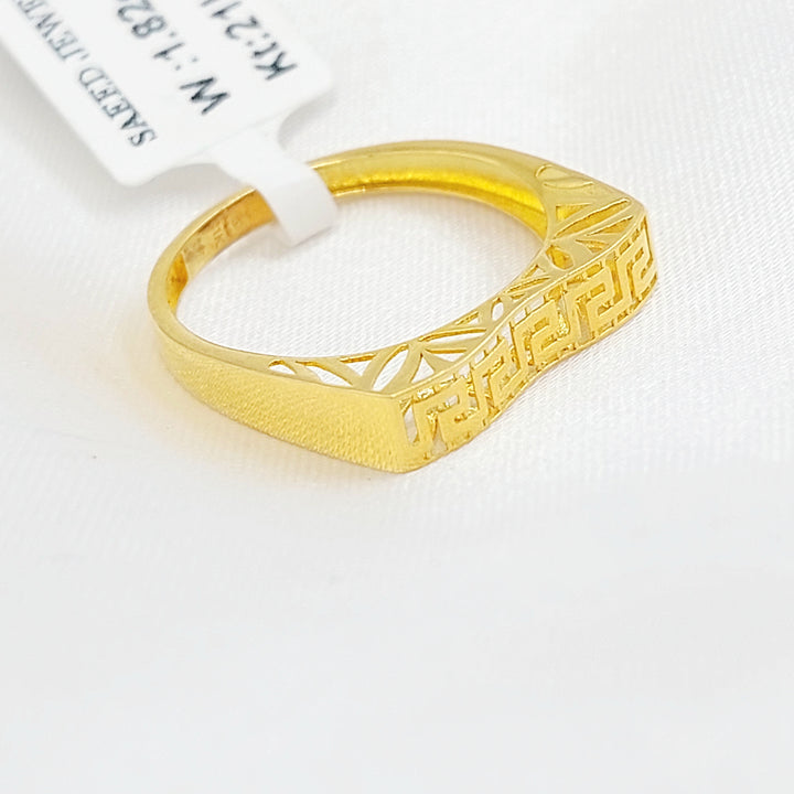 21K خاتم فيرنا-مجوهرات الشيخ سعيد-Saeed Jewelry 