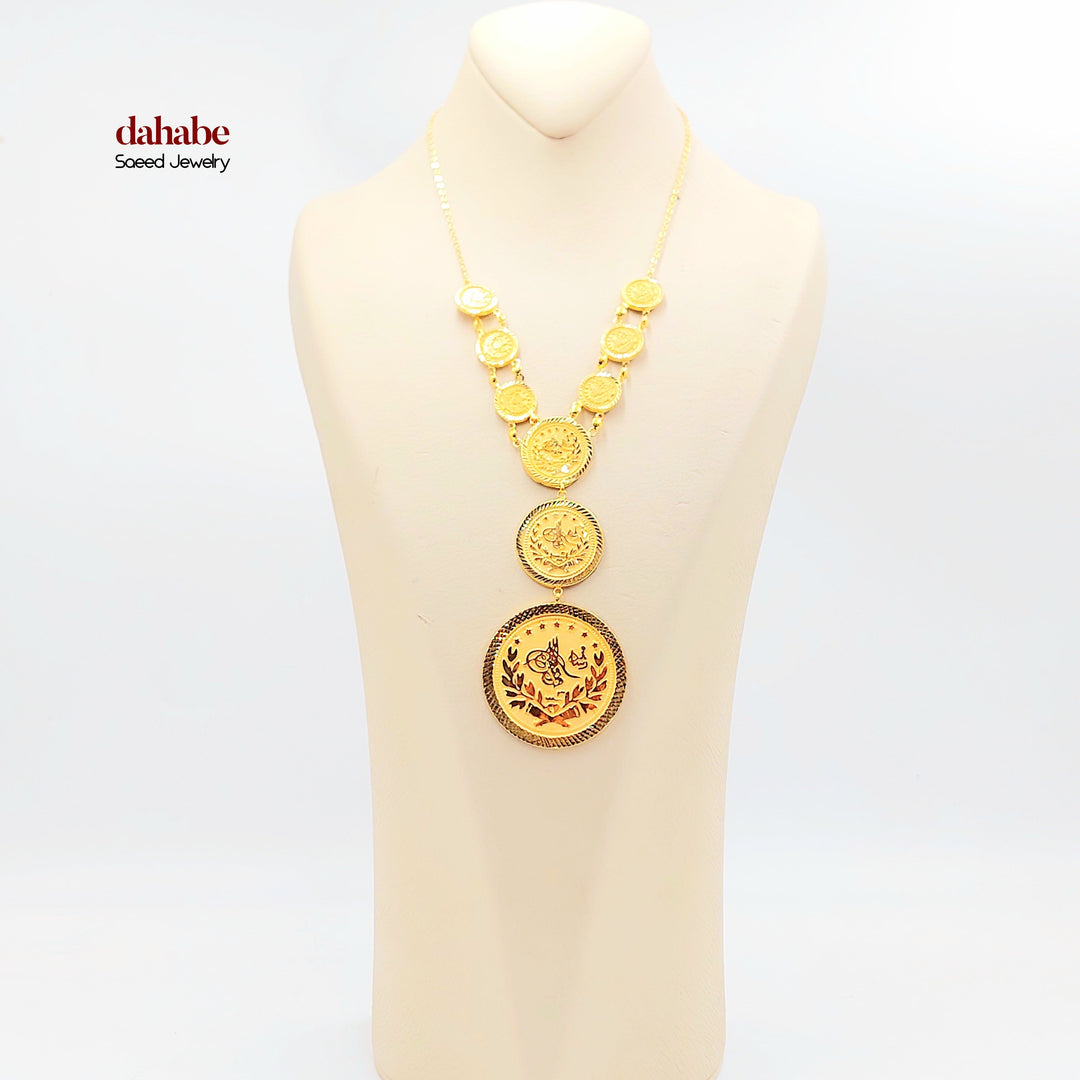 عقد رشادي قشرة