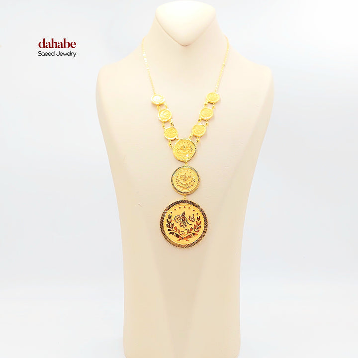 عقد رشادي قشرة