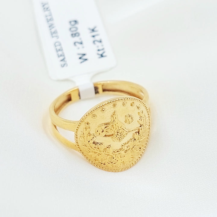 خاتم رشادي اكسترا