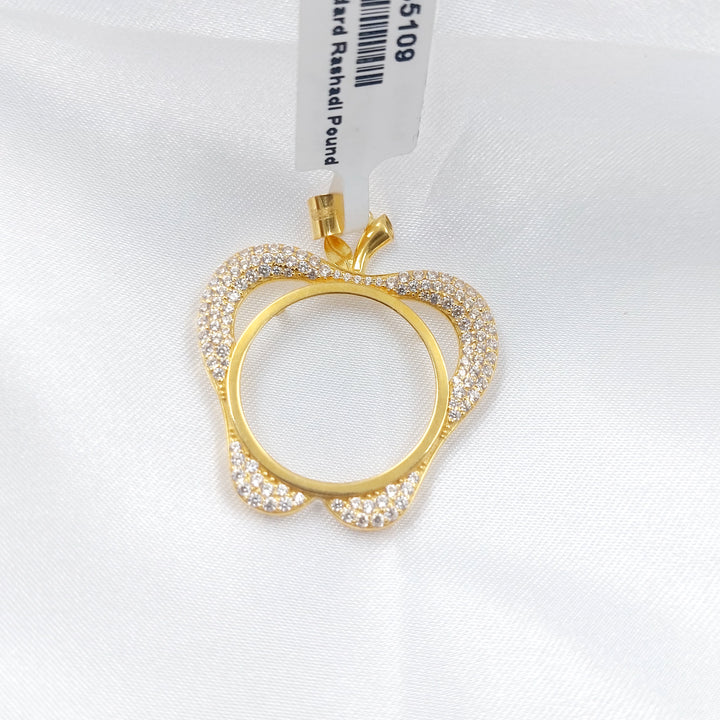 21K برواز رشادي مرصع-مجوهرات الشيخ سعيد-Saeed Jewelry 